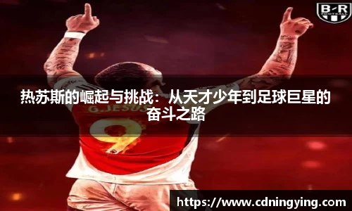 百达娱乐平台登陆入口