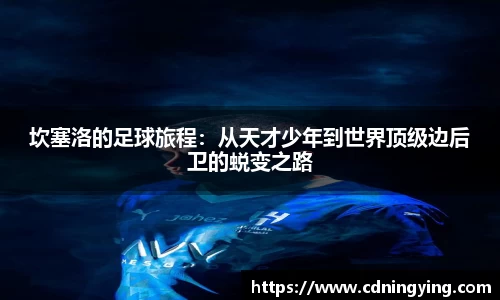 百达娱乐彩票平台