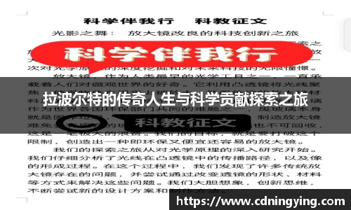 百达娱乐平台登陆入口